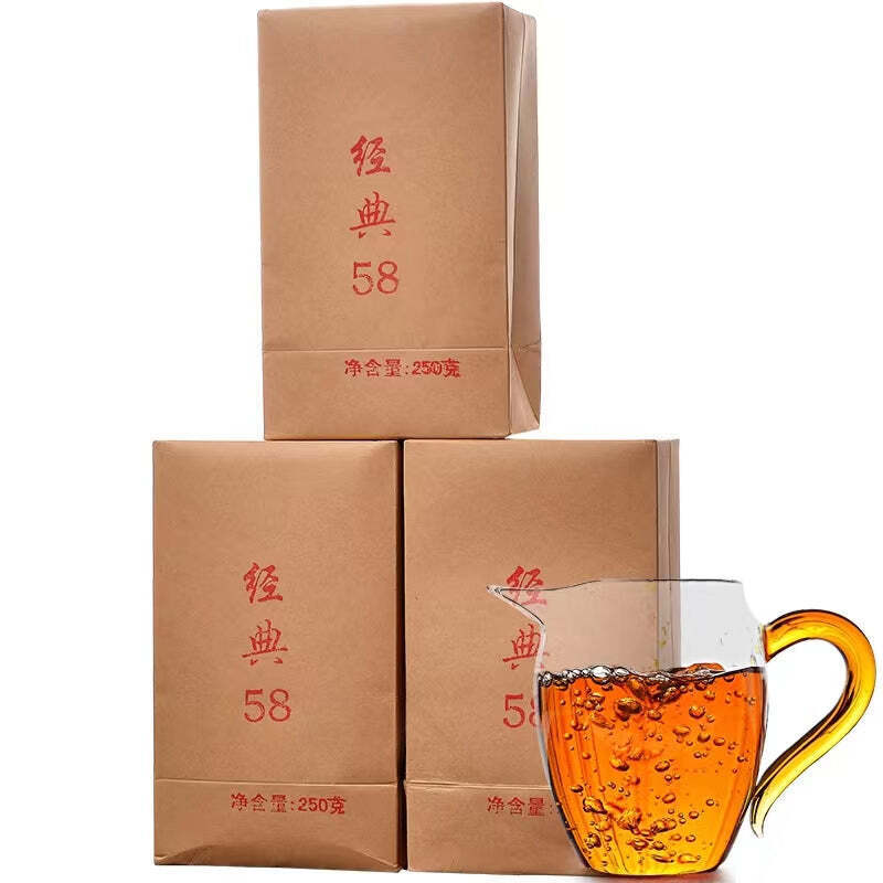 500g Classical 58 Black Tea Super Grade Fengqing Dianhong Black Tea Kungfu Tea