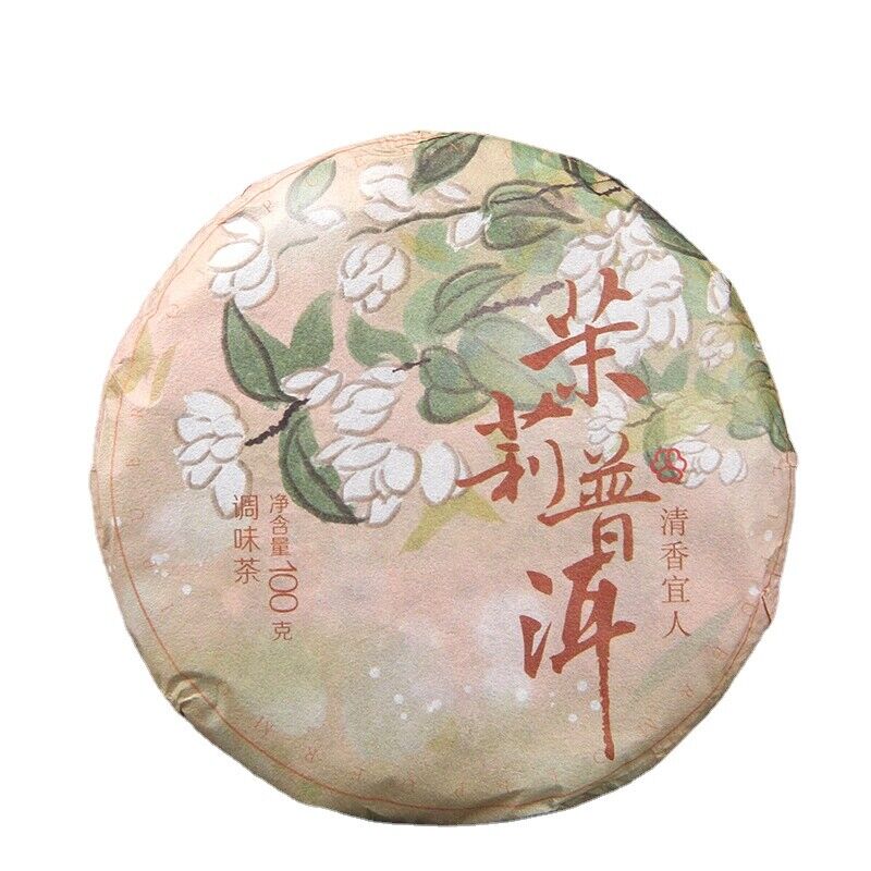 200g Yunnan Puerh Tea Jasmine Pu-erh Ripe Tea Cake Flower Flavour Pu'er Old Tea