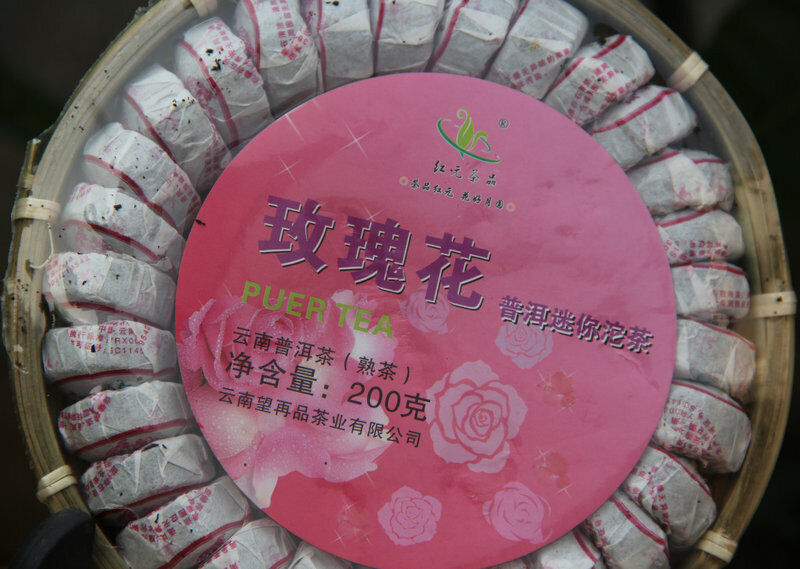 200g Hongyuan Tea Pu'er Tea Mini Tuo Tea [Rose Tuo] Cooked Tea