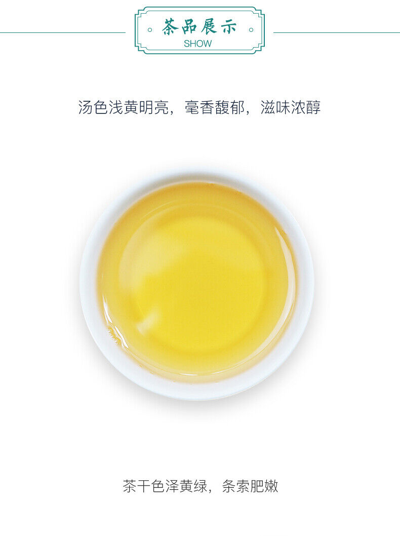 Classic Raw Pu'er Tea Jia Ji TuoCha Menghai TAETEA Dayi Tea Raw Pu-erh 500g
