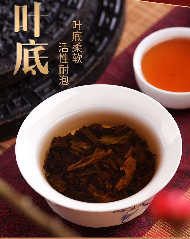 HelloYoung Aged WuYi Da Hong Pao Big Red Robe Cake Chinese Oolong Tea 100g Wuyi Rock Tea