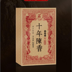 250g Year Puerh Ripe Tea Brick Yunnan Ancient Tree Pu-erh Cooked Brick Tea