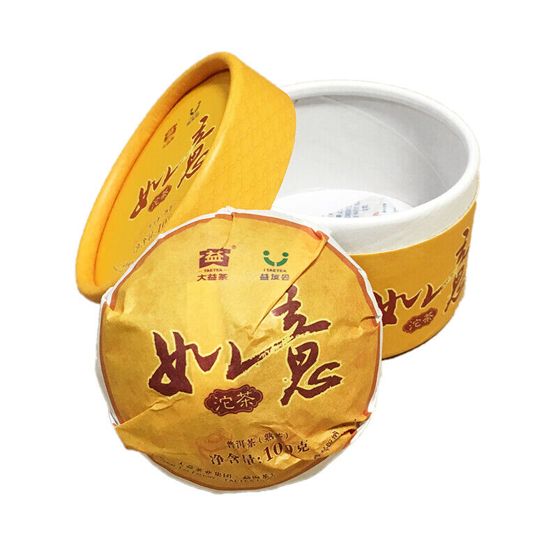 HelloYoung TAETEA Dayi RUYI Tuo Cha Menghai Yunnan Tuocha Ripe Puerh Tea 100g Box