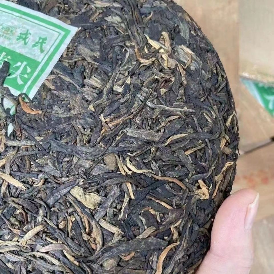 2008 Mengku Mingqian Spring Tip Yunnan Mengku Qizi Tea Biscuit Green Cake 400g