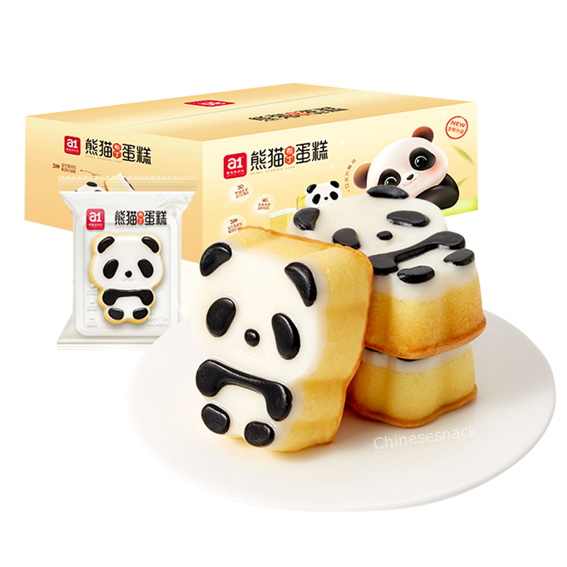 400g a1 Panda Shaped Pudding Breads Cakes Dessert Kid's Cute Present Snacks