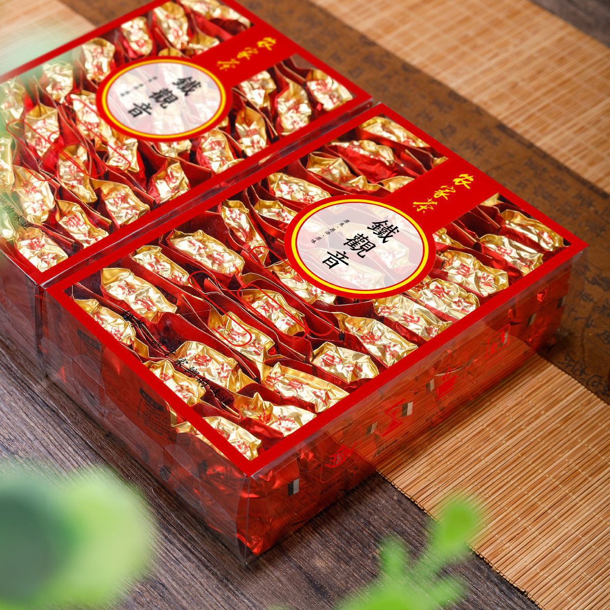 250g An Xi Tieguanyin Oolong Tea Loss Money Sales Chinese Tie Guan Yin Green Tea