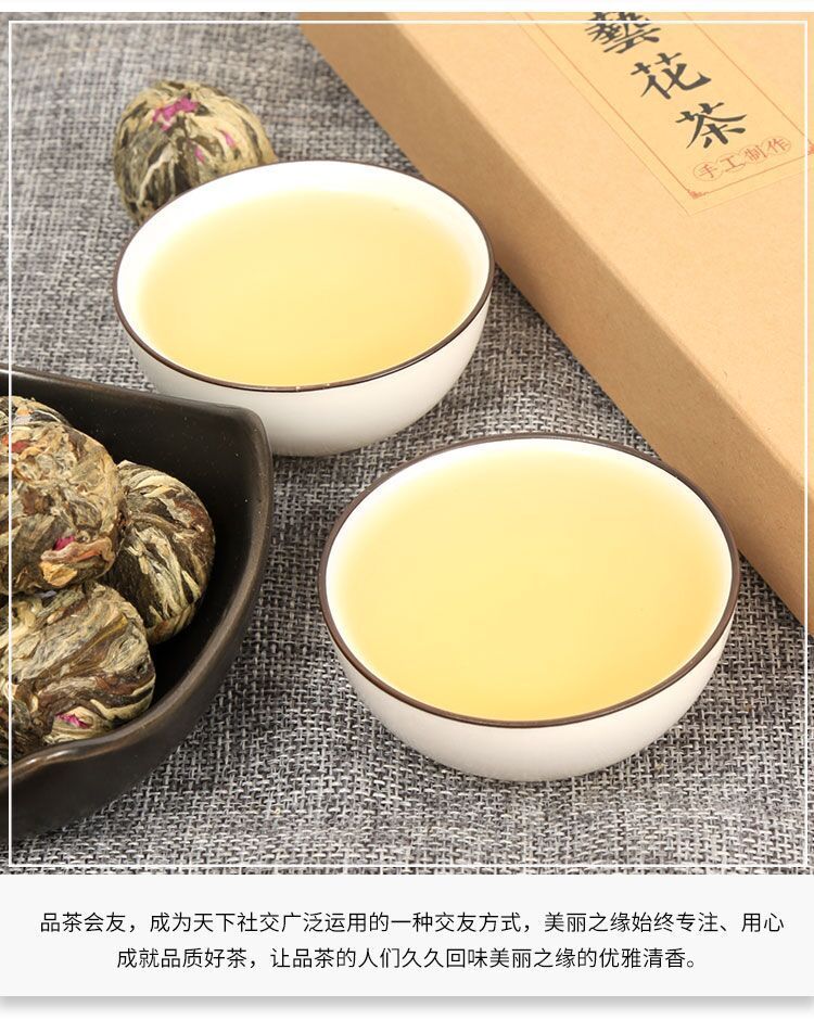 18pcs Blooming Tea Flowers Balls Green Tea Gift Box Handmade Blooming Flower Tea
