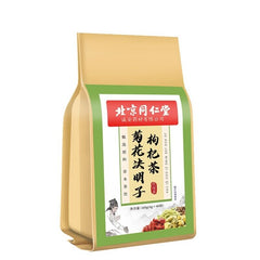 TongRenTang Chrysanthemum Cassia Berry Tea 同仁堂菊花决明子枸杞茶160g(4g*40) 口苦口臭茶 养生茶代用茶花茶