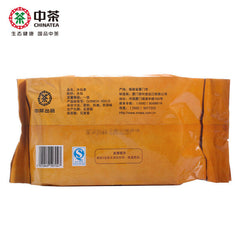 China Fujian Oolong Tea 500g Bag Sea Dyke Brand XT704 Shui Xian Rock Tea YanCha