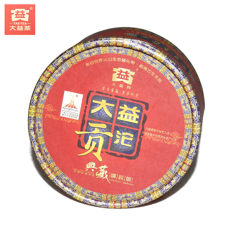 100g/3.52oz Box Tribution Tuo Cha Menghai Dayi Pu-erh Tea Ripe Puer Tuocha