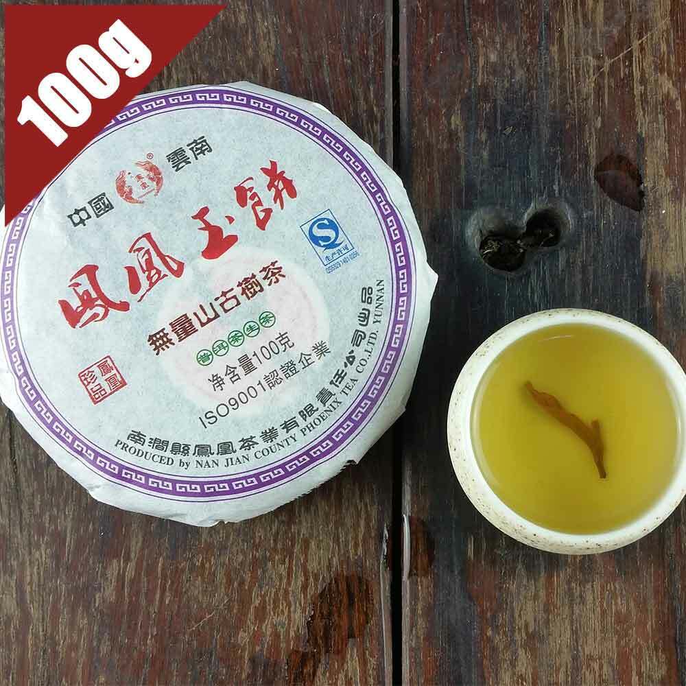 100g 2012/2016 Wuliang Mountain Old Tree Raw Pu-erh Tea Phoenix Jade Cake