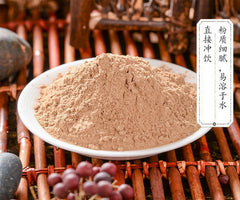 HelloYoung Natural Wild Danshen Dan Shen Root Powder Salvia Miltiorrhiza Red Sage Herb