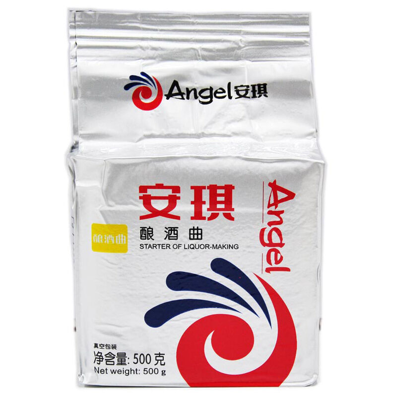 HelloYoung Active Dry Yeast for Alcohol Fermentation /500g White Wine Brewing with Sacchar