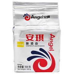HelloYoung Active Dry Yeast for Alcohol Fermentation /500g White Wine Brewing with Sacchar
