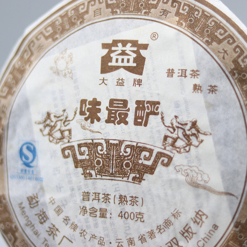 Ripe Puer Ancient  Aged Pu Er Tea WEI ZUI YAN Menghai Dayi Aged Pu-erh 400g