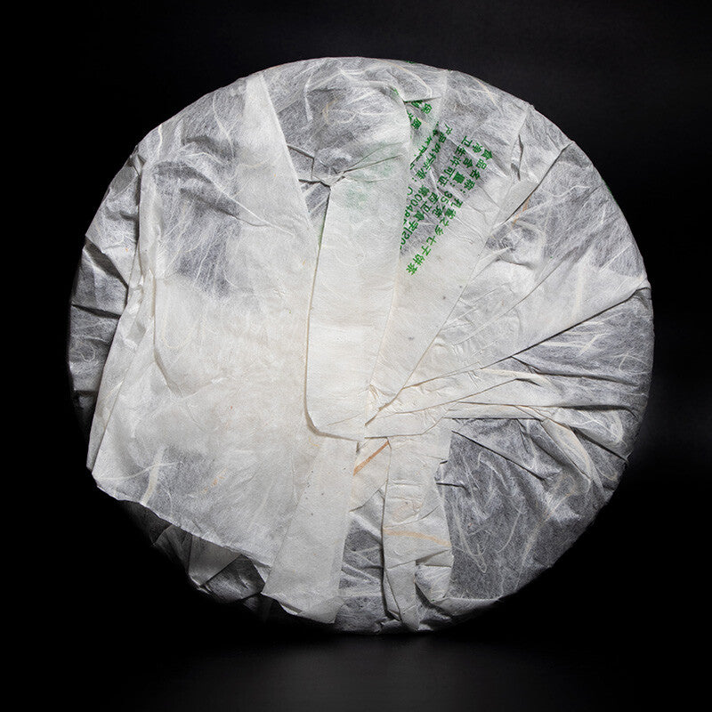 Pu'er KONG QUE ZHI XIANG QI ZI BING 357g Bajiaoting Valley Flower Tea Raw