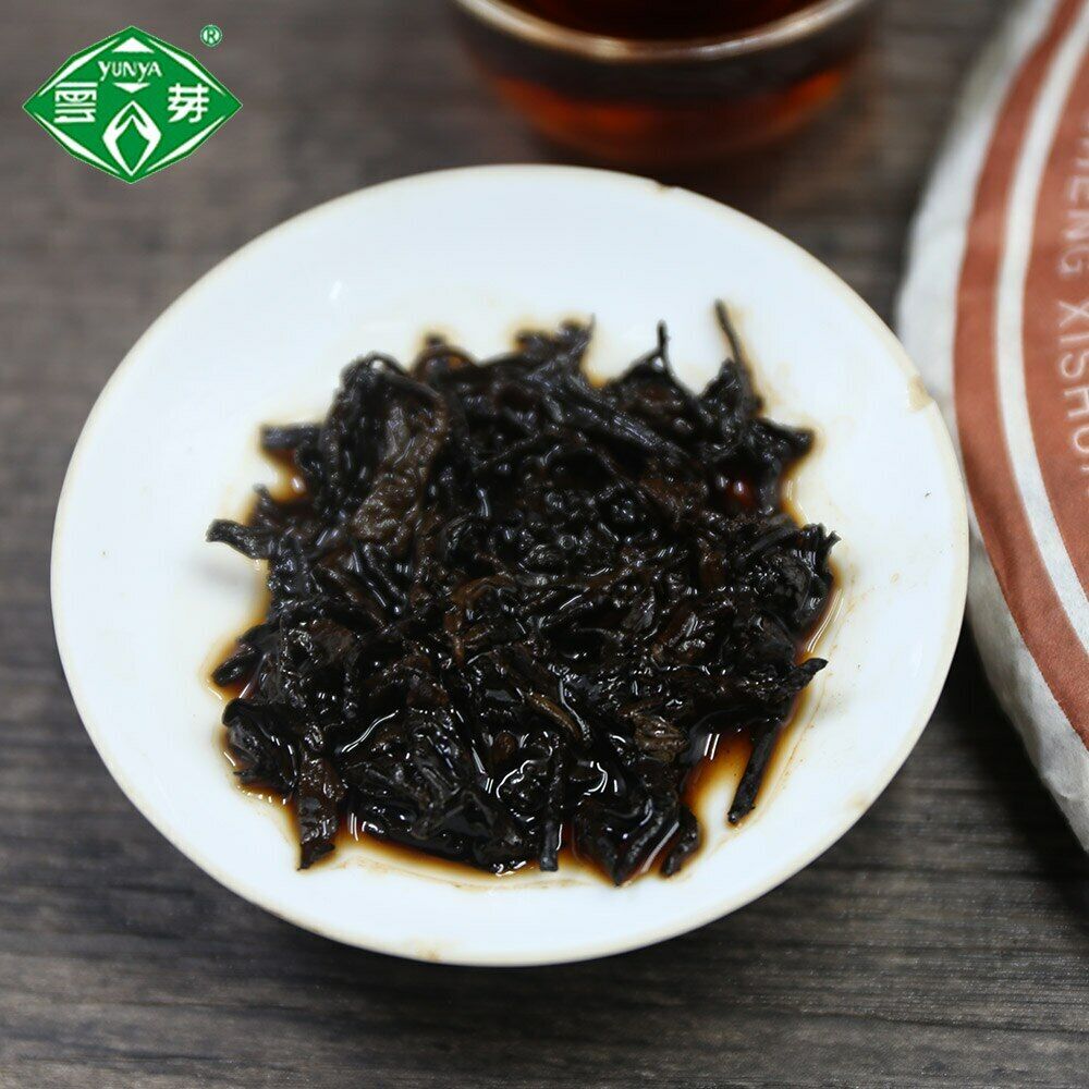 400g Pu Wen YunYa Qizi Pu'er Ripe Tea, Yunnan Puer Tea