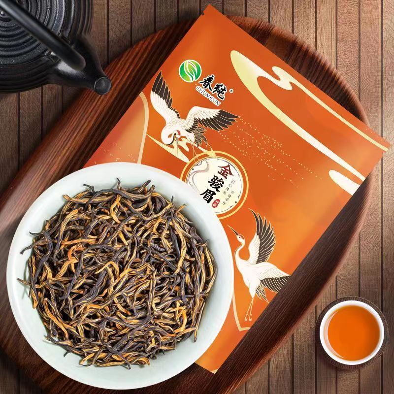 250g Organic Jinjunmei Black Tea Bagged Jin Jun Mei Oolong Red Tea Loose Leaf