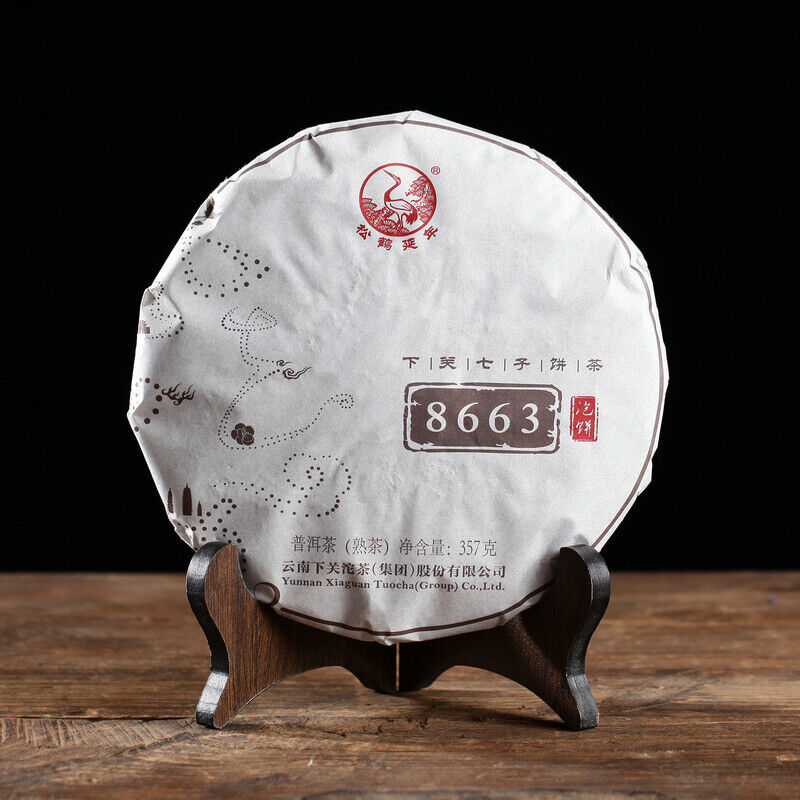 Top Yunnan XiaGuan Tuocha Pu-erh 8663 *  Pu'er Tea Puer Ripe Shu Cake 357g