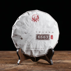 Top Yunnan XiaGuan Tuocha Pu-erh 8663 *  Pu'er Tea Puer Ripe Shu Cake 357g