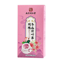 同仁堂玫瑰冬瓜荷叶茶决明子山楂柠檬荷叶茶养生茶150g TongRenTang Rose Winter Melon Lotus Leaf Tea