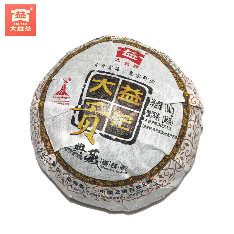 100g/3.52oz Box Tribution Tuo Cha Menghai Dayi Pu-erh Tea Ripe Puer Tuocha