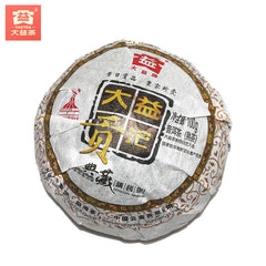 100g/3.52oz Box Tribution Tuo Cha Menghai Dayi Pu-erh Tea Ripe Puer Tuocha