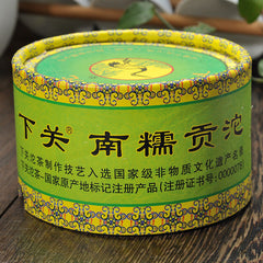 100g/3.52oz Xiaguan Puer Tea Pu Erh Pu'er Top-grade Tribute Tuocha