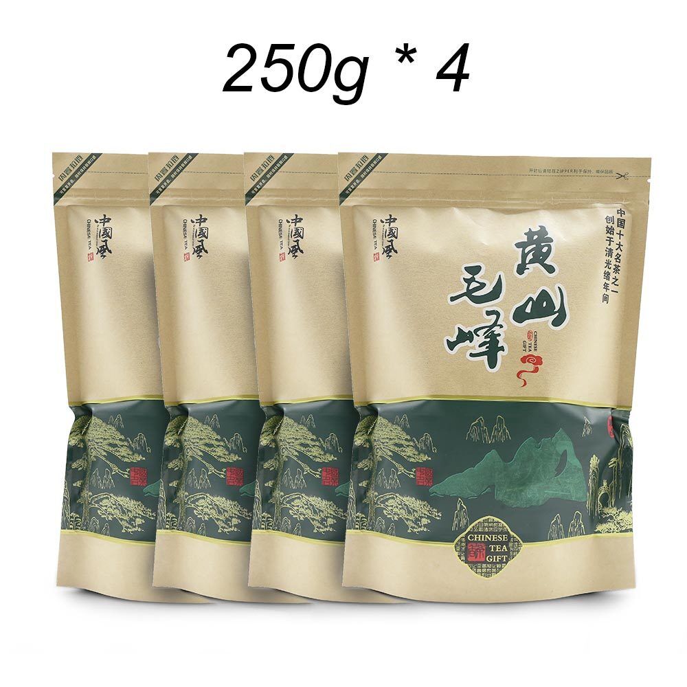 HelloYoung Chinese Huang Shan Mao Feng Green Tea Maofeng High Quality Green Tea