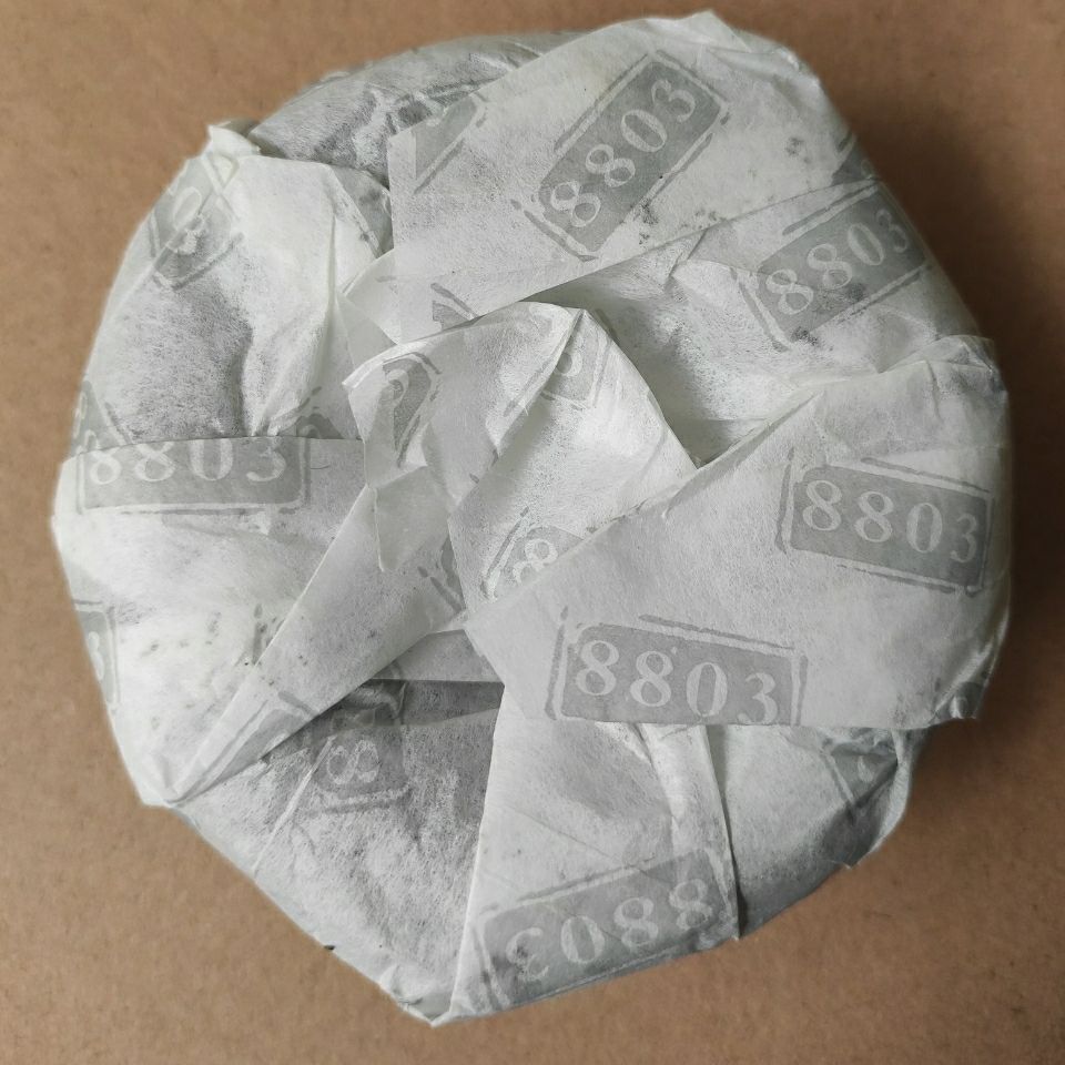 2011 Xiaguan Tuocha 8803 YIWU Mountain Old Tree Puer Tea Raw Pu'er 200g Box