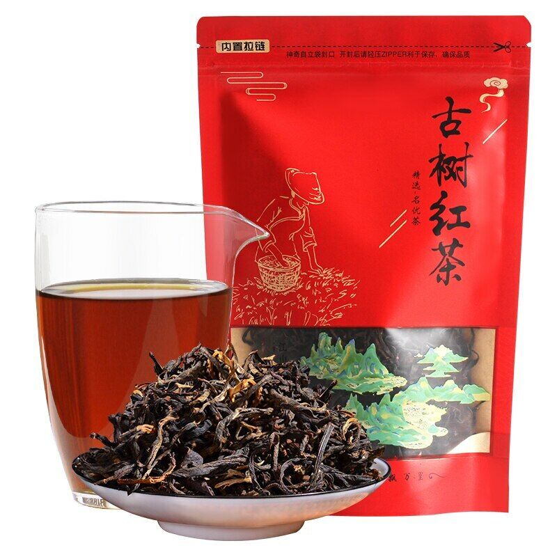 250g  Dianhong Golden Bud Tea Floral Honey Scent Yunnan Black Tea