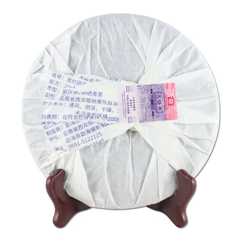 Dragon Pole TAETEA Menghai Dayi Pu-erh Tee Reife Puer Shu Kuchen 357g 2101