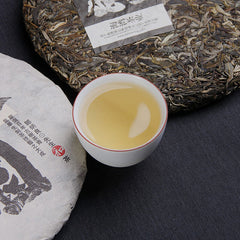 400g Yunnan Pu'er Tea Liangpin Series  Haiwan Old Comrade Liangyuan Raw Cake