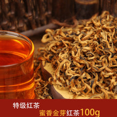 HelloYoung Tea/Yunnan Dian Hong Premium Honey Golden Bud DianHong Black Tea 100g