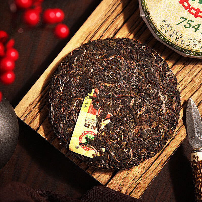 2021 CHINA TEA Puer Raw Puerh Tea 7541 Classic 150g ZhongCha Liushan Tea Boxed