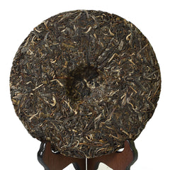 357g Yunnan Puer Pu'er Puerh Tea Wujin Remote Mount. Ancient Raw Cake Tee
