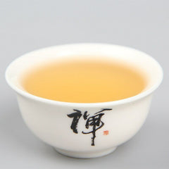 357g Collecton Aged Puer Tea The Older The More Fragrant Arbor Old Puerh Tea