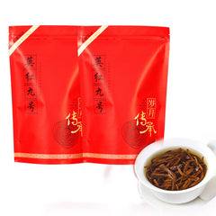 250g Chinese Yingde Black Tea Yinghong No.9 Tea British Red Tea Health Care Tea