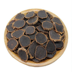 Dried Korean Black Ginseng Root Slice 250g （ 8.8 OZ) HOT