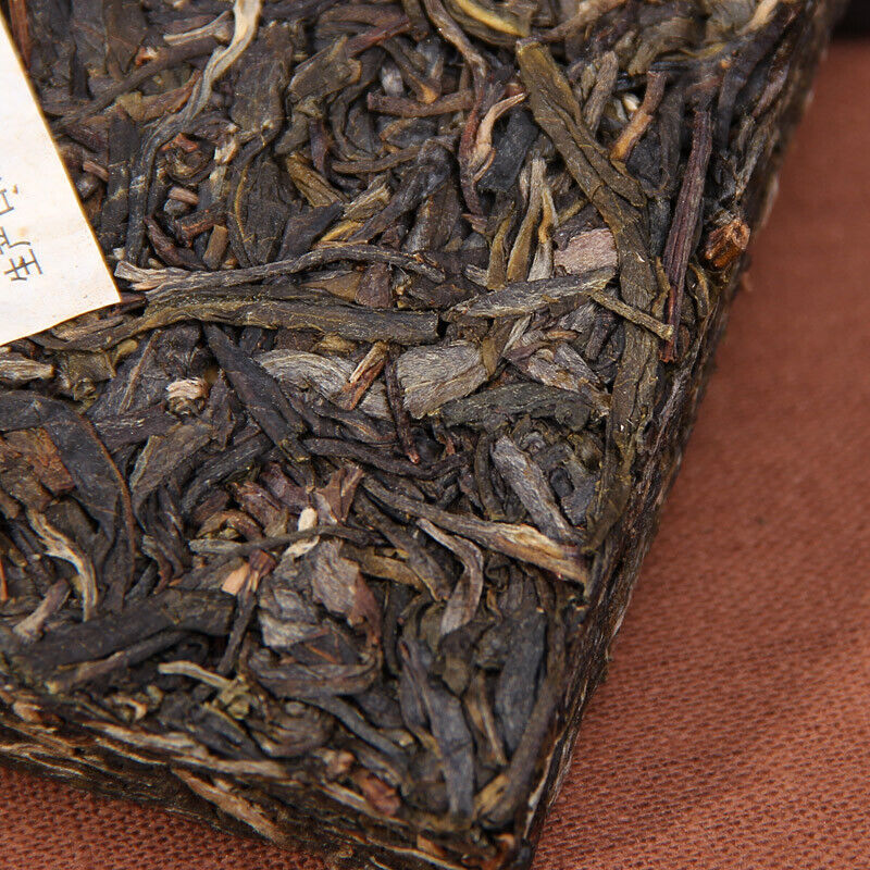 Good Tea for Everyone Puer Raw Puerh Brick  250g Haiwan Old Comrade Made