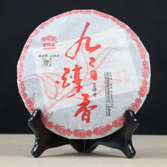 357g/12.59oz 99Mellow Haiwan Old Comrade Long Lasting Mellow Puerh Tea Ripe Puer