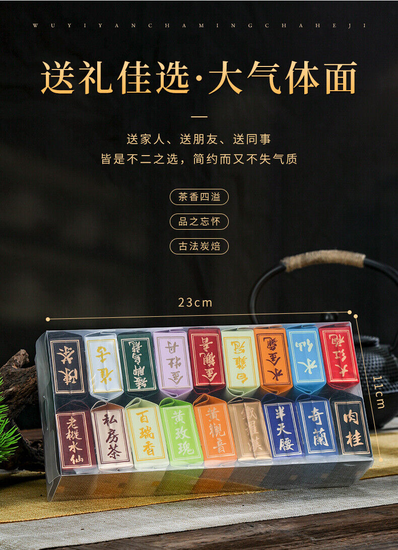 HelloYoung 18 Kinds Wuyi Oolong Tea Rock Tea Cinnamon Dahongpao Tea Narcissus Qilan 144g
