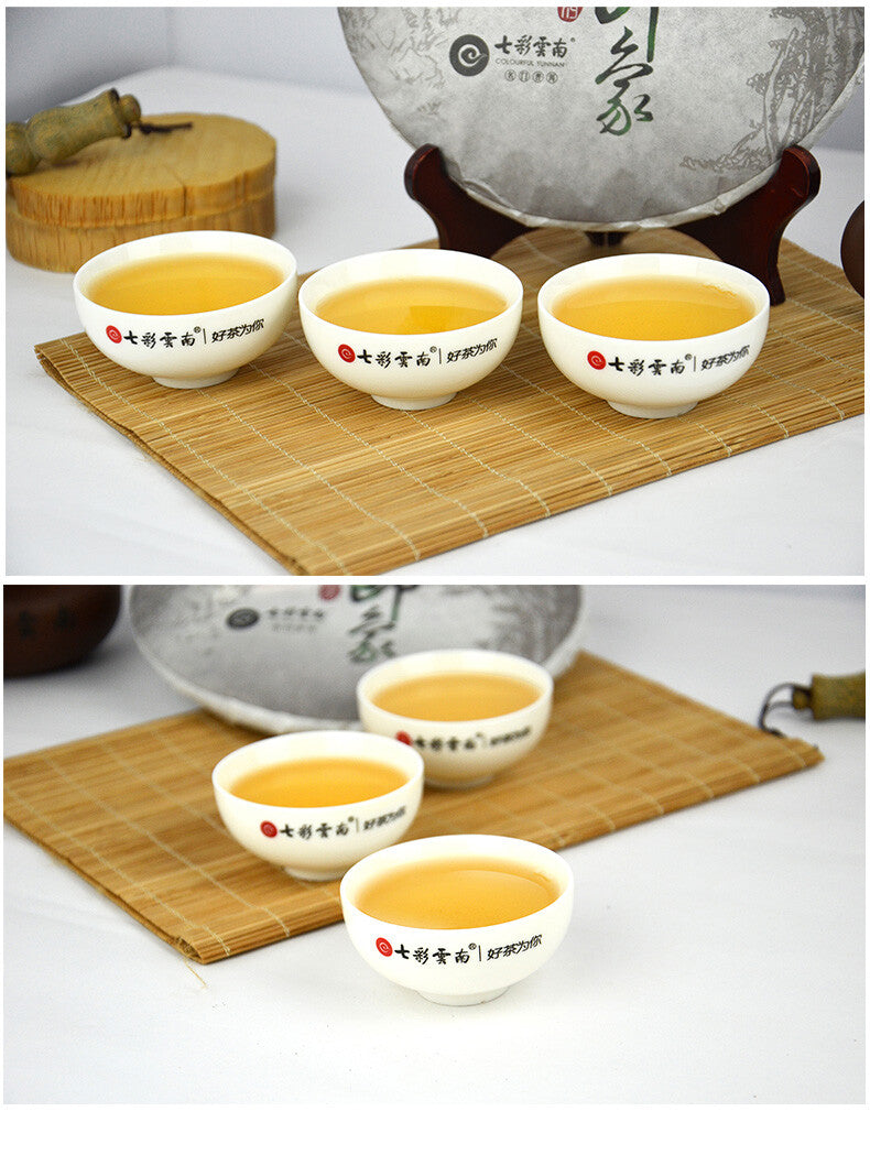 COLOURFUL YUNNAN Impression Pu-erh Tea Cake Raw Puer Tea