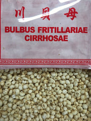 Fritillaria Cirrhosae (川貝母) - 6 OZ