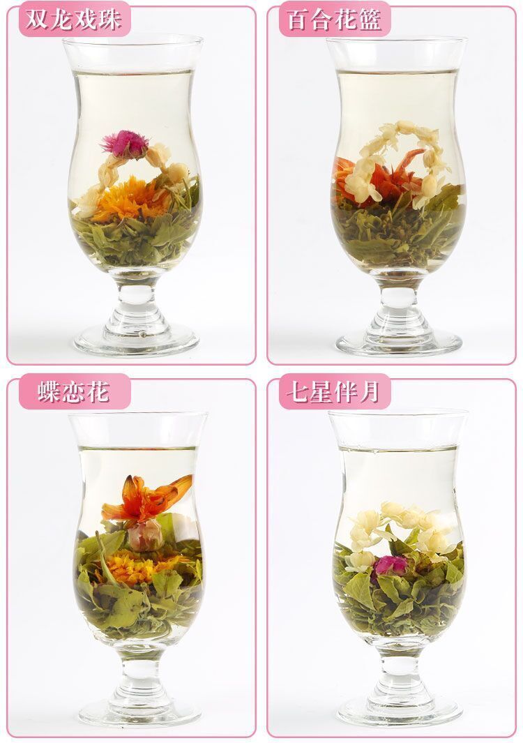 18pcs Blooming Tea Flowers Balls Green Tea Gift Box Handmade Blooming Flower Tea