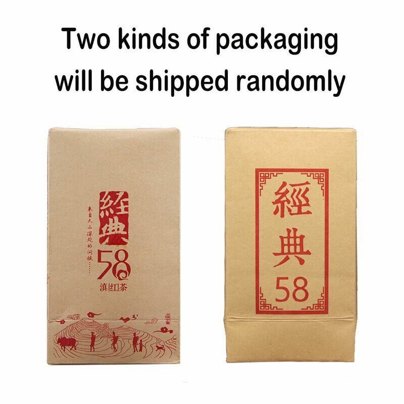 160g Chinese DianHong Black Tea Yunnan Classic 58 Dian Hong Tea