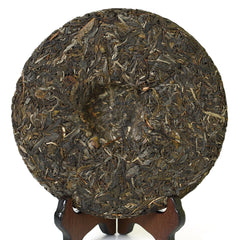 357g Yunnan Banzhang Puer Tee Pu'er Puerh Tea Ancient Tree Spring Raw Cake