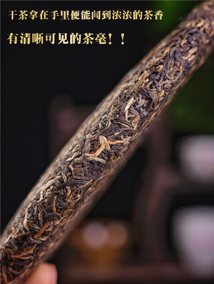 HelloYoung Nanqiao Menghai Puer Raw Tea Arbor Pu'er Silver Needle Tribute Cake 250g