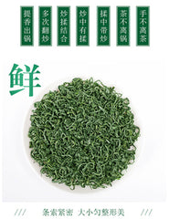 Neu China Alpine Yunwu Grüner Tee True Spring Tea Gesundheit 8.8oz
