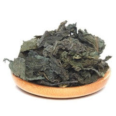 100% Natural Zi Su Ye Perilla Leaf- Perillae Folium Dried Chinese Herbs 250/500g